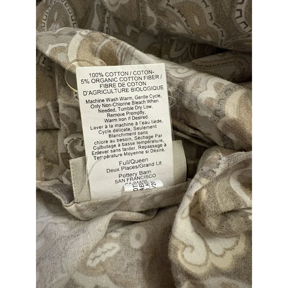 Pottery Barn F/Q MACKENNA TAUPE NEUTRAL Tan Beige Paisley Duvet Cover Full Queen